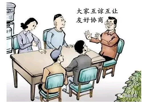 中国权保工委网：推进社会矛盾化解 抓好社会工作质量