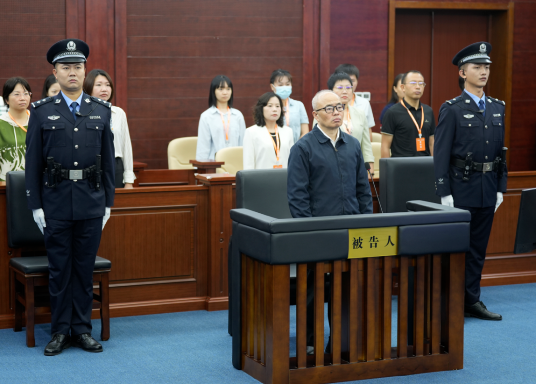 湖南省人大常委会原党组成员、副主任彭国甫受贿案一审宣判