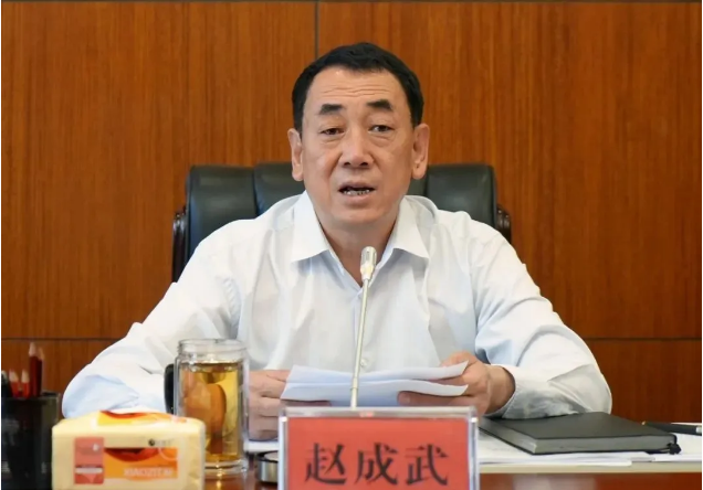 中央提级巡视时，昆明市人民检察院检察长赵成武被查