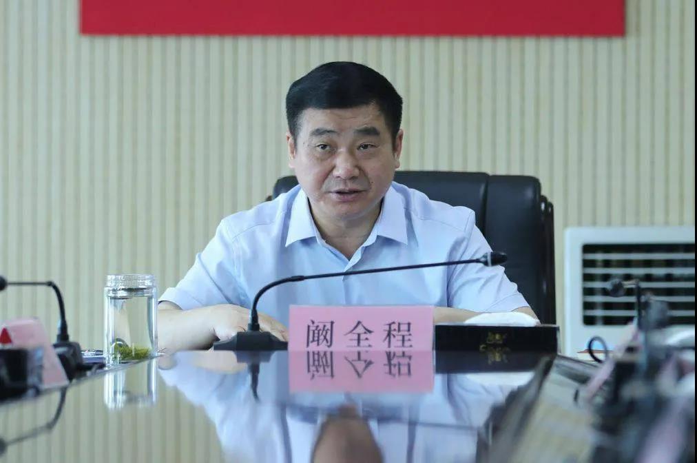 曾任河南省卫健委主任、郑州大学第一附属医院党委书记等，阚全程被查