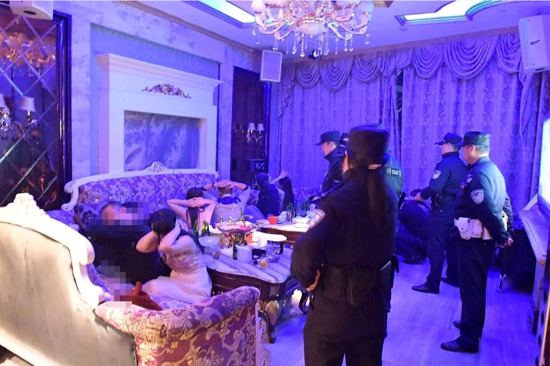 海南抓现行：黄靖权接受有偿陪侍后酒驾，已被刑拘、双开