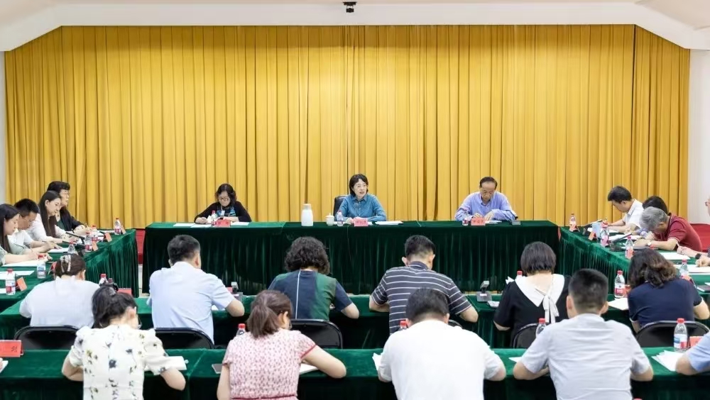 中国法学会深入贯彻中央八项规定精神学习教育领导小组第2次会议暨党支部书记会议召开 潘毅琴出席并讲话