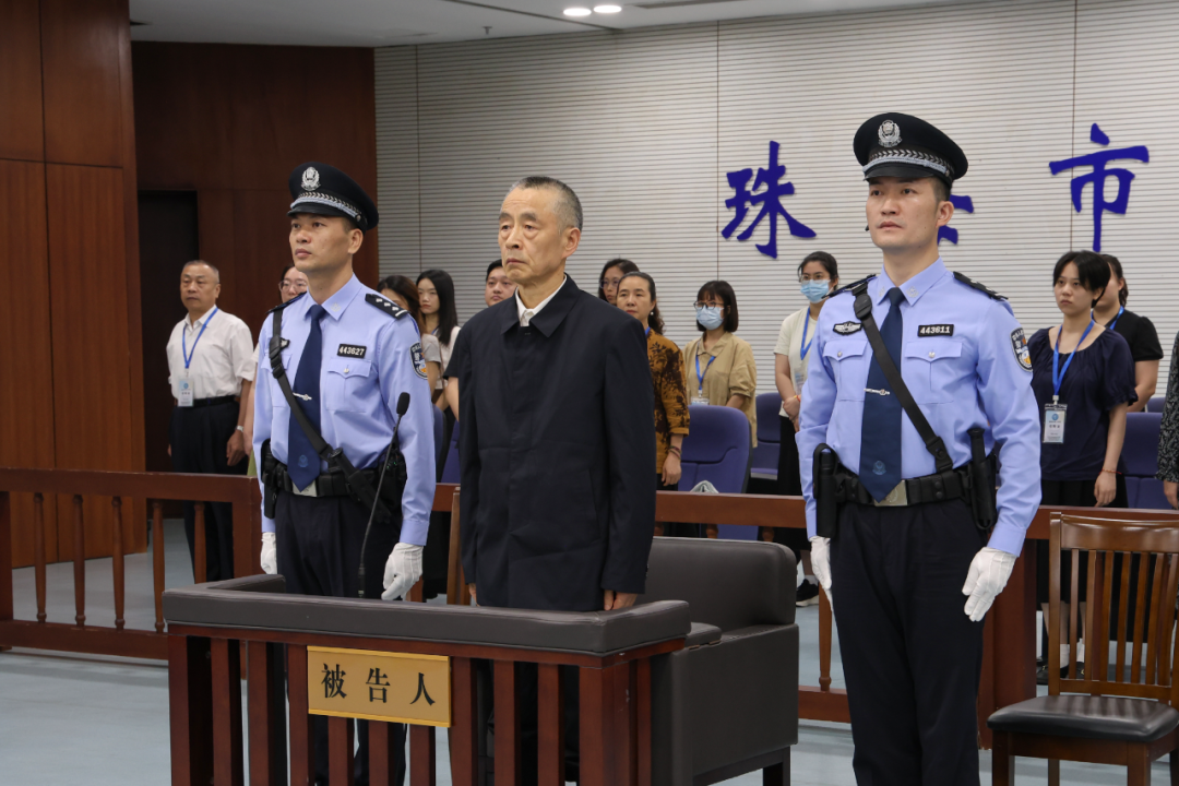 湖南省政协原党组副书记、副主席戴道晋受贿、利用影响力受贿一案宣判