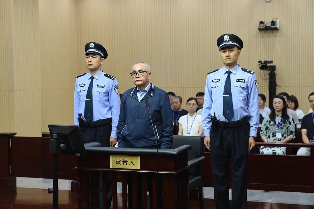 贵州省纪委原副书记、省监委原副主任张平受贿案一审宣判