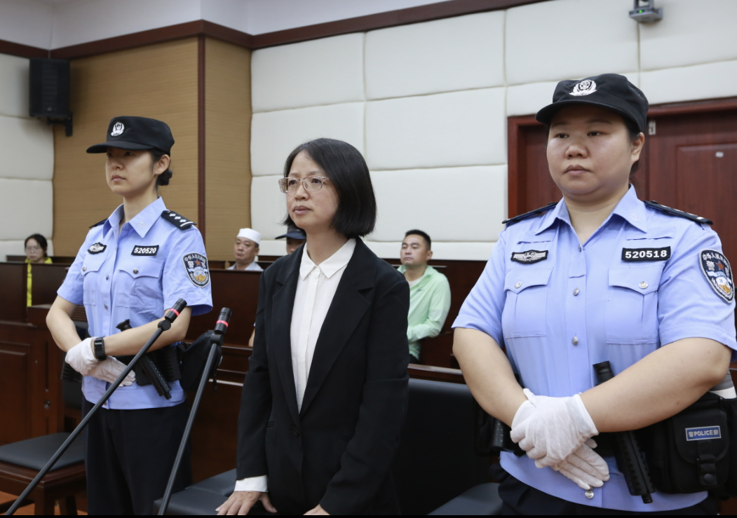 攀附省委书记妻子获提拔的杨慧，认罪悔罪