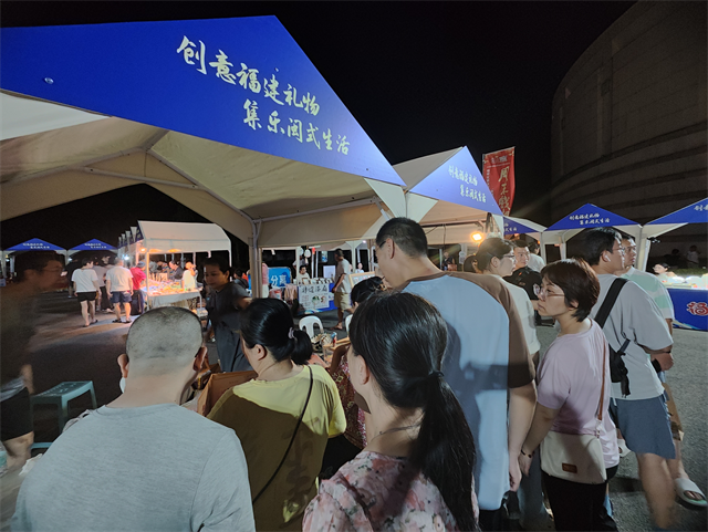 “双节”期间，“周末戏相逢 福建礼物市集”成功举办