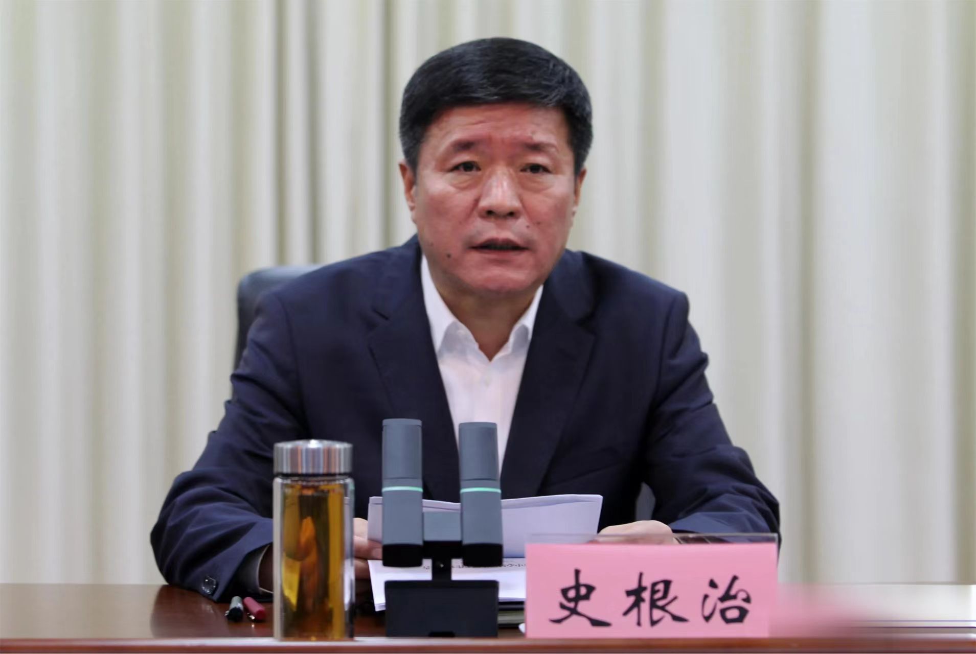 许昌市委原书记史根治严重违纪违法，被双开